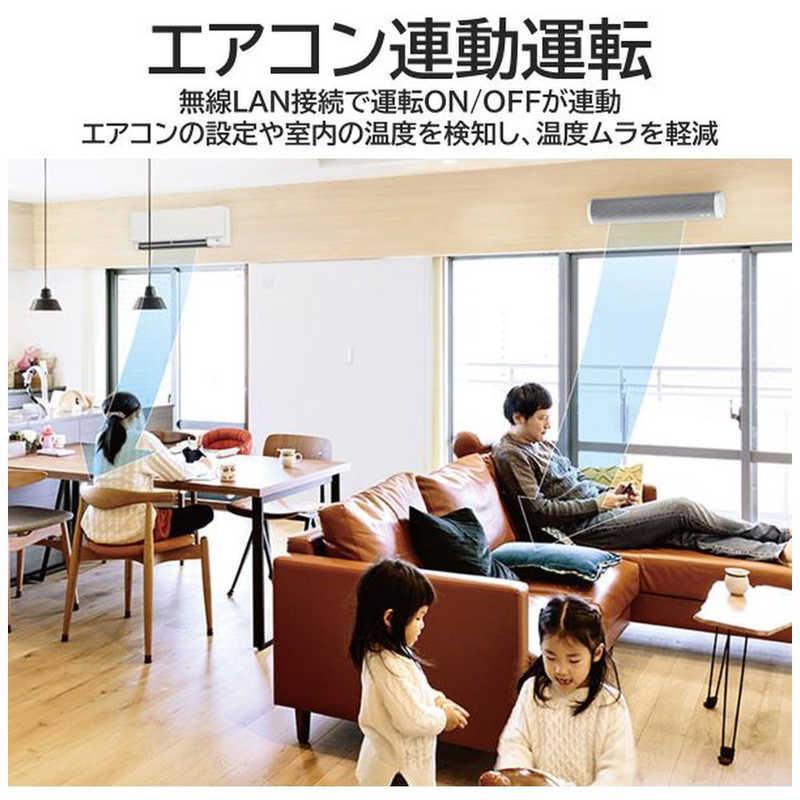 ダイキン ダイキン DAIKIN アシストサーキュレーター MPF08WS-W ダイキン ダイキン DAIKIN アシストサーキュレーター MPF08WS-W