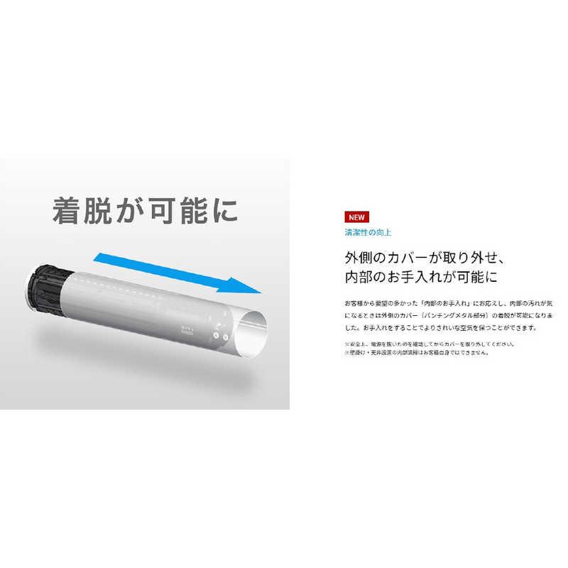 ダイキン ダイキン DAIKIN アシストサーキュレーター MPF08WS-W ダイキン ダイキン DAIKIN アシストサーキュレーター MPF08WS-W