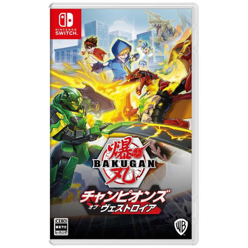 ワーナーブラザースジャパン コジマ Switchゲームソフト 爆丸 チャンピオンズ オブ ヴェストロイア Hacpax4fa コジマyahoo 店 通販 Yahoo ショッピング