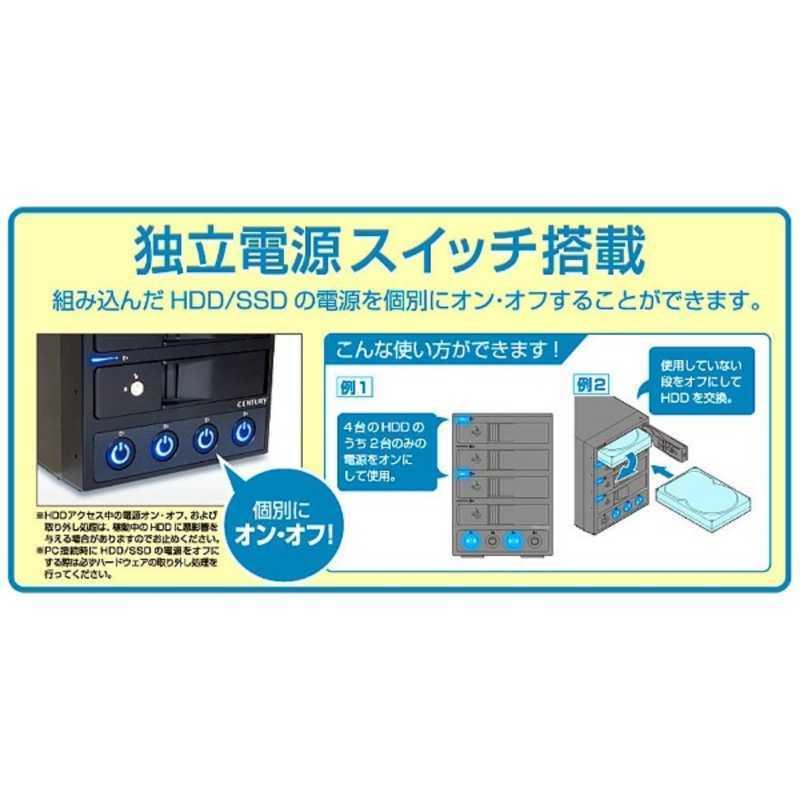 センチュリー 裸族のカプセルホテル ｖｅｒ ２ ｃｒｃｈ３５ｕ３ｉｓ２ Crch35u3is2 ブラ コジマpaypayモール店 通販 Paypayモール