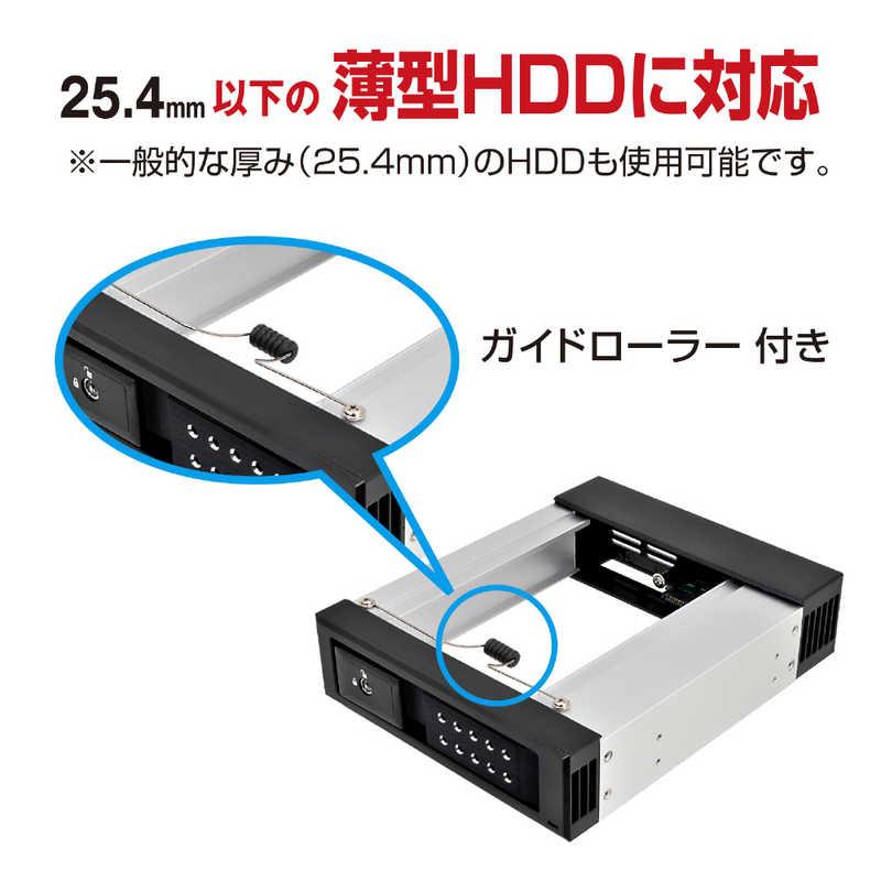 CENTURY（センチュリー） iStarUSA 1ベイリムーバブルラック 薄型HDD