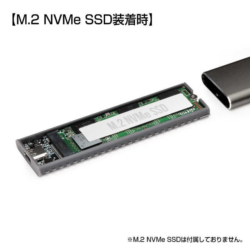 CENTURY(電子機器) センチュリー SSDケース 裸族のM.2 NVMe CENTURY(電子機器) センチュリー SSDケース 裸族のM.2 NVMe