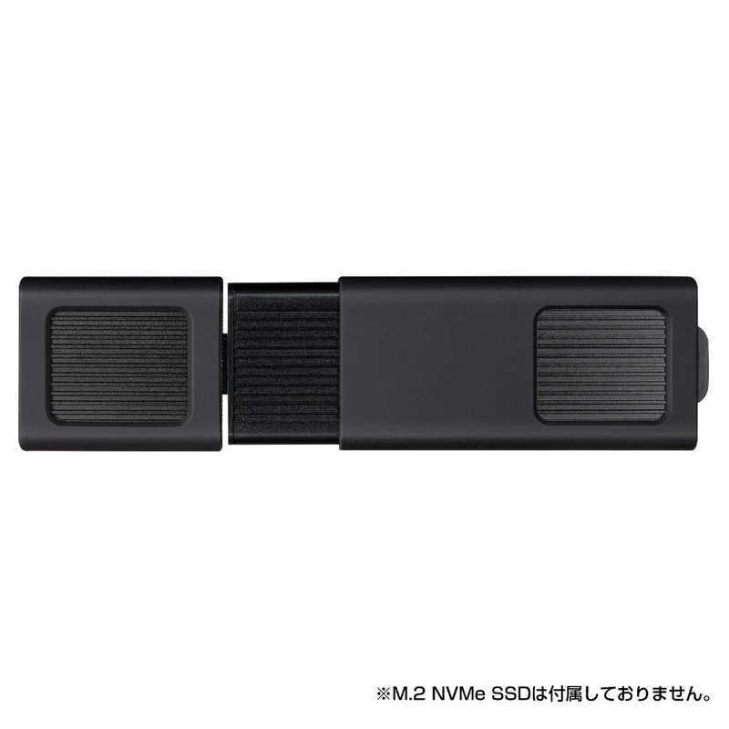 センチュリー　SSDケース+変換アダプター USB-C+USB-Aコネクタ NVMe SSD専用 裸族の頭　CRAM2NVU32C｜y-kojima｜02