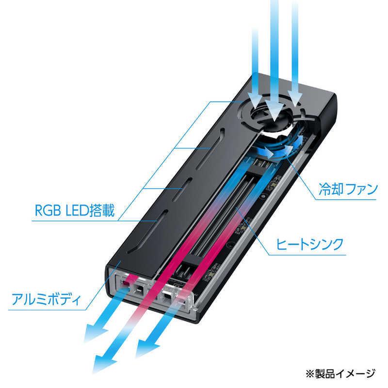 センチュリー　RACEN LED & FAN M.2 NVMe USB3.2 Gen2 ケース [M.2対応 /NVMe /1台]　CRC-LFM2NU32｜y-kojima｜06