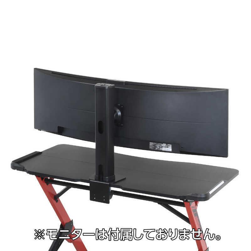 CENTURY（センチュリー） RACEN 重量級液晶モニター対応上下昇降式