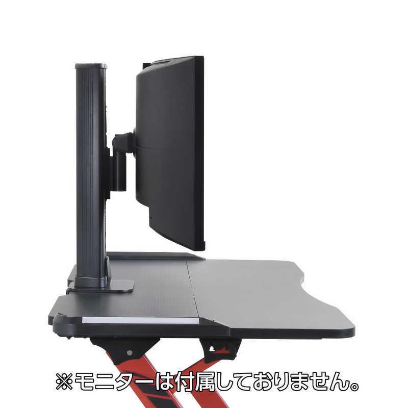 CENTURY（センチュリー） RACEN 重量級液晶モニター対応上下昇降式