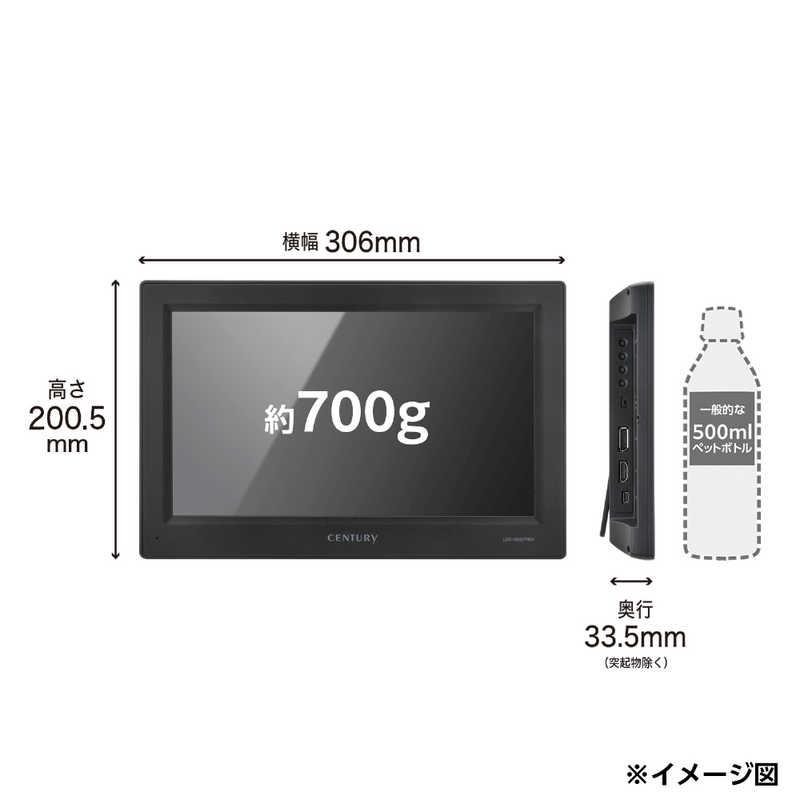 センチュリー　PCモニター plus one Full HD [11.6型 /フルHD(1920×1080) /ワイド]　LCD-11600FHD4｜y-kojima｜06