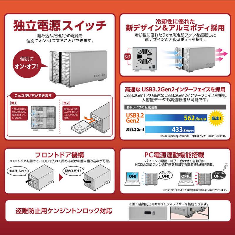 センチュリー 独立電源スイッチ搭載 USB3.2 Gen2 3.5インチSATA センチュリー 独立電源スイッチ搭載 USB3.2 Gen2 3.5インチSATA