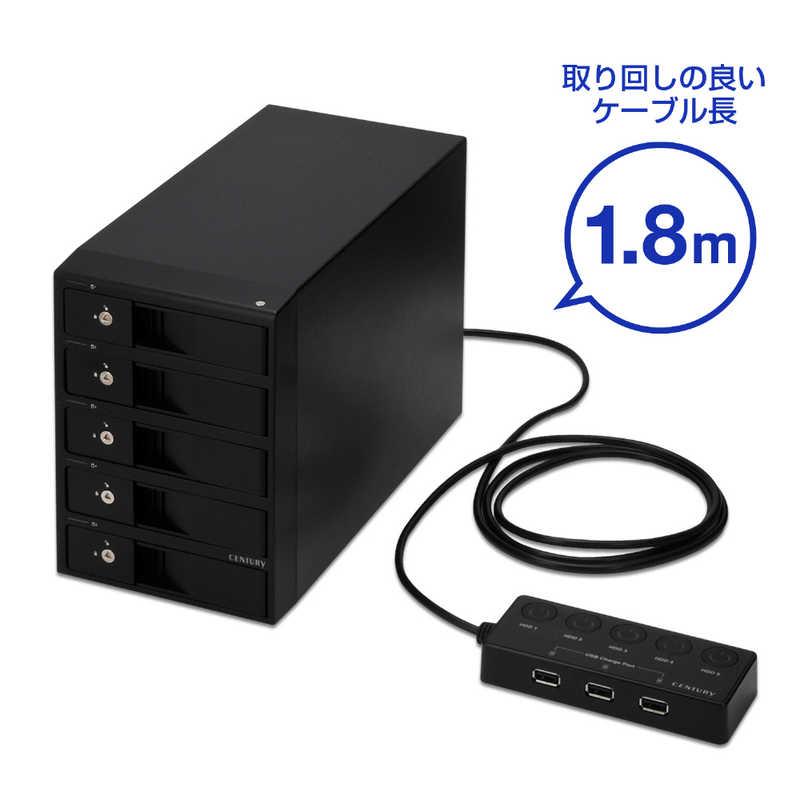 センチュリー 電源リモートボックス(独立電源スイッチ)搭載 USB3.2
