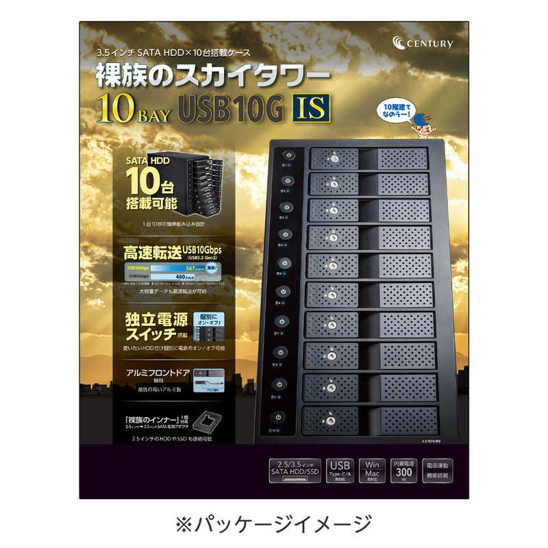 CENTURY(電子機器) センチュリー 裸族のスカイタワー 10Bay CENTURY(電子機器) センチュリー 裸族のスカイタワー 10Bay