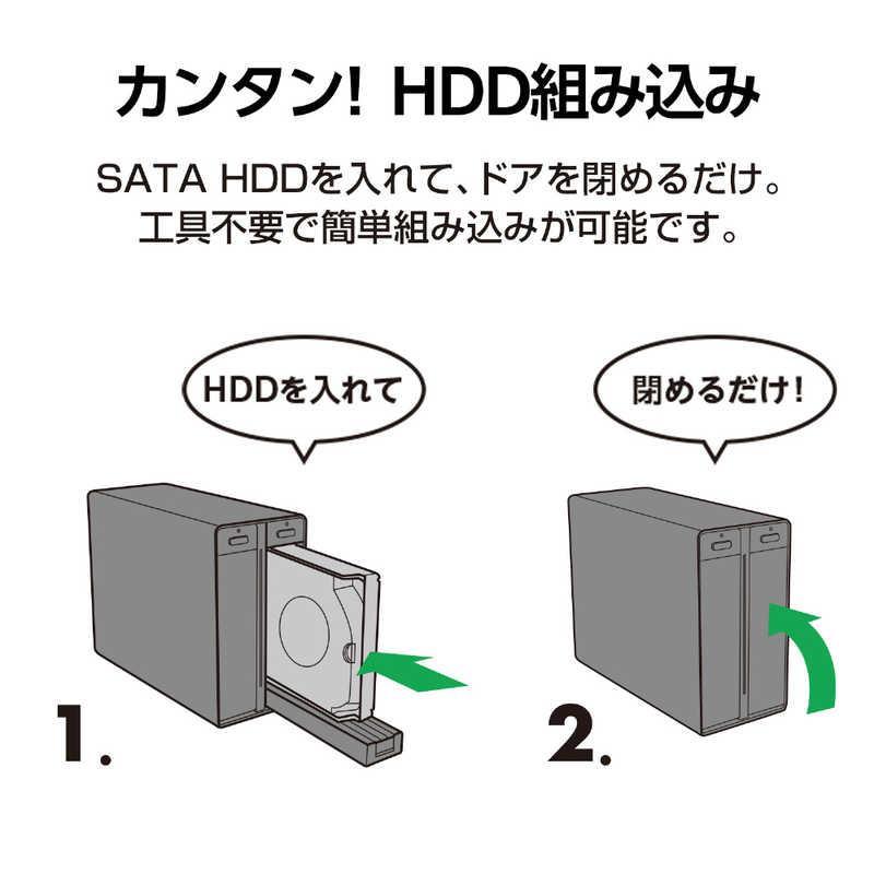 センチュリー　USB3.2 Gen1 & eSATA接続 RAID機能付き 3.5インチSATA6G 2Bay HDDケース 裸族 [3.5インチ対応  /SATA /2台]　CRTS35EU3RS6G2