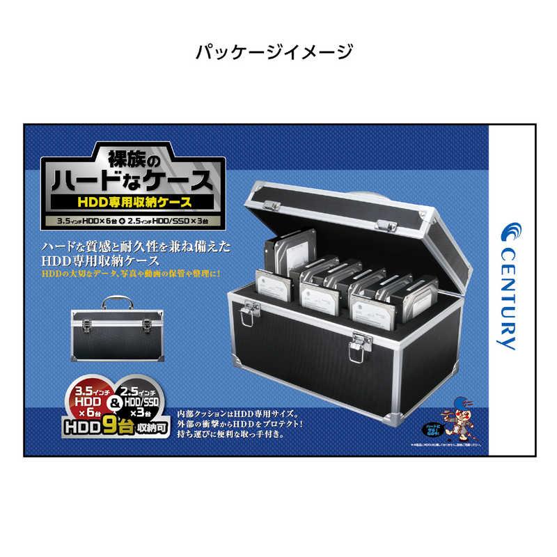 センチュリー 3.5インチHDD 5台搭載可能ケース 02_l.jpg