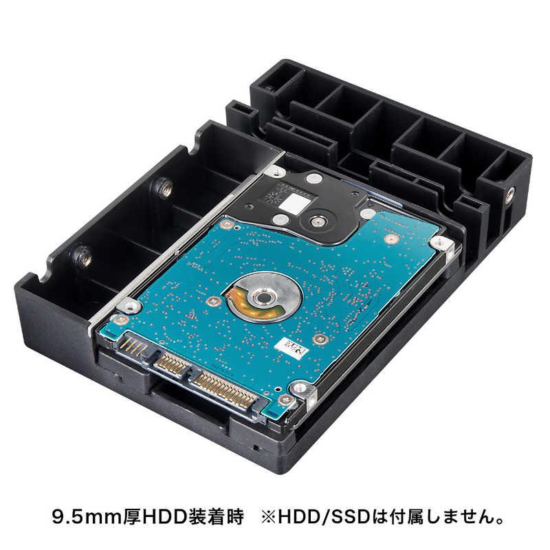 センチュリー 2.5インチ SATA to 3.5インチ 変換マウンタ 裸族 ［2.5