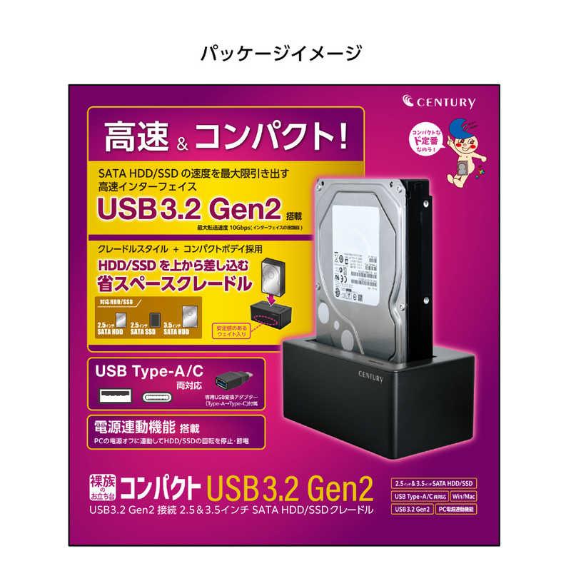 センチュリー　USB3.2 Gen2接続 SATA HDD/SSD クレードル 裸族 ［3.5インチ＆2.5インチ対応 /SATA /1台］　CROSU32S｜y-kojima｜08