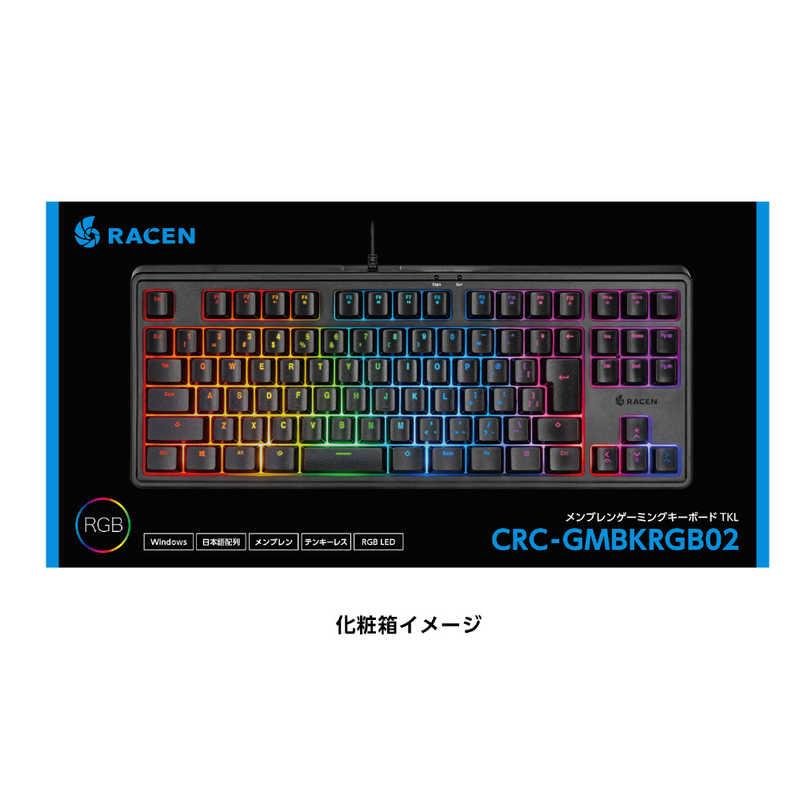 センチュリー RGB-LED搭載 メンブレン式 テンキーレス 91キー 日本語