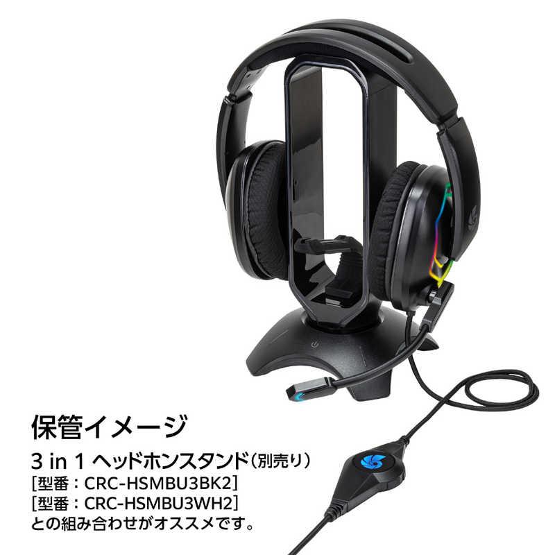 センチュリー RGBゲーミングヘッドセット02 RACEN ［USB /両耳 /ヘッド