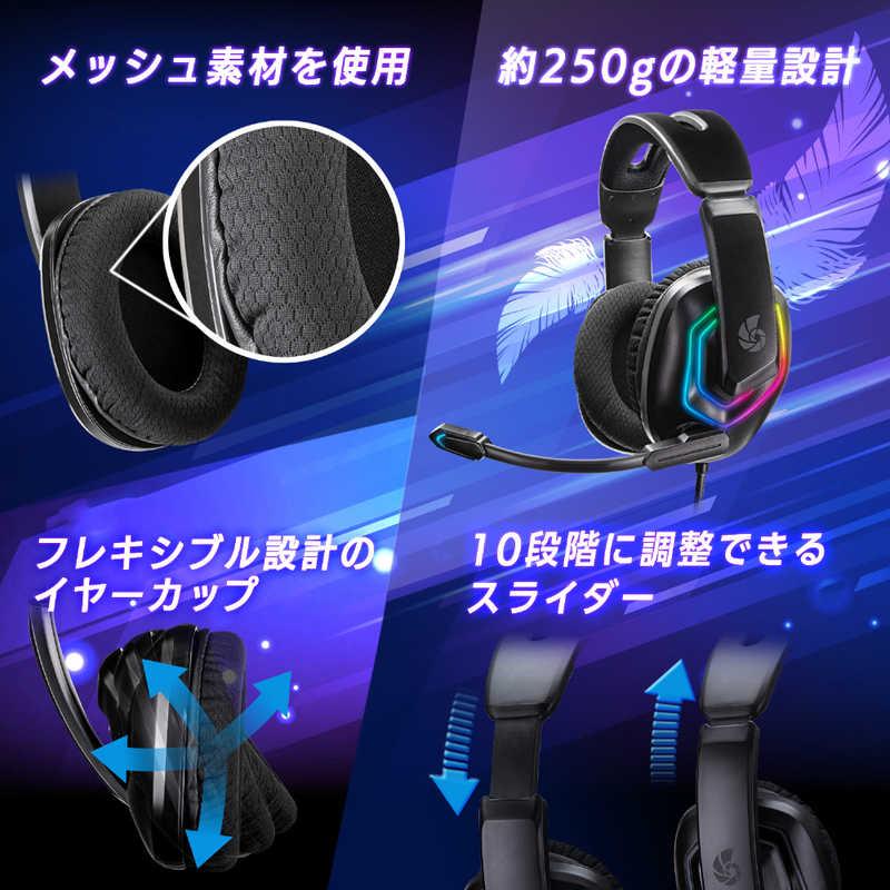 センチュリー RGBゲーミングヘッドセット02 RACEN ［USB /両耳 /ヘッド