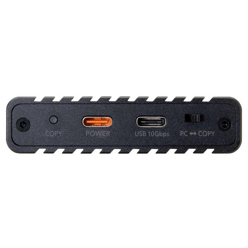 センチュリー　M.2 NVMe クローンBOX バスパワー USB10G ［M.2対応 /NVMe /2台］　CMNV2U10GCP｜y-kojima｜05