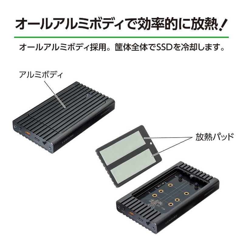 センチュリー　M.2 NVMe クローンBOX バスパワー USB10G ［M.2対応 /NVMe /2台］　CMNV2U10GCP｜y-kojima｜07