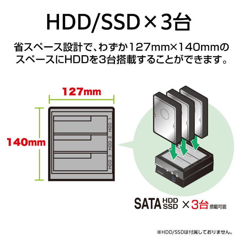 CENTURY（センチュリー） 裸族のお立ち台 3Bay IS USB10G Hub 裸族