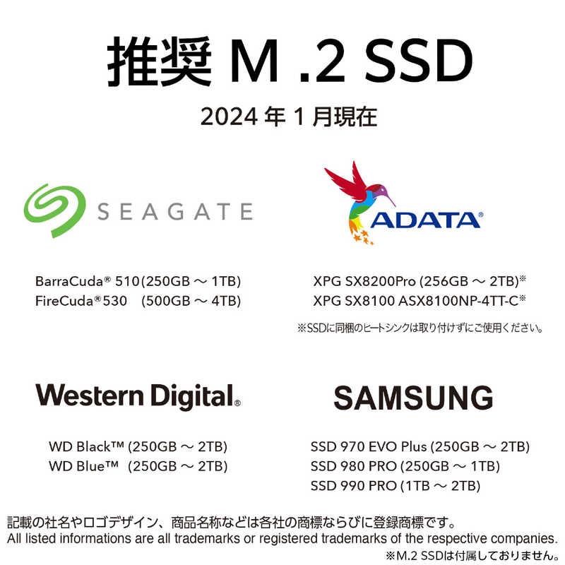 CENTURY(電子機器) センチュリー USB 4 you M.2 NVMe Case [M CENTURY(電子機器) センチュリー USB 4 you M.2 NVMe Case [M