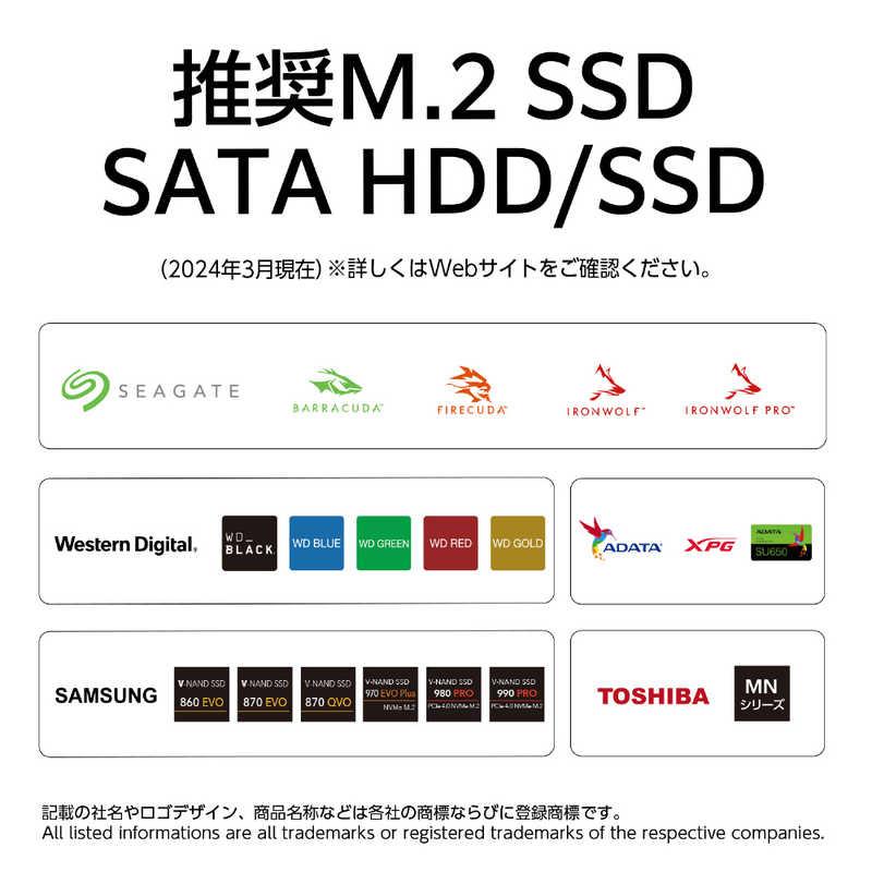 CENTURY(電子機器) センチュリー 裸族の頭 NVMe/SATA 裸族 [M CENTURY(電子機器) センチュリー 裸族の頭 NVMe/SATA 裸族 [M