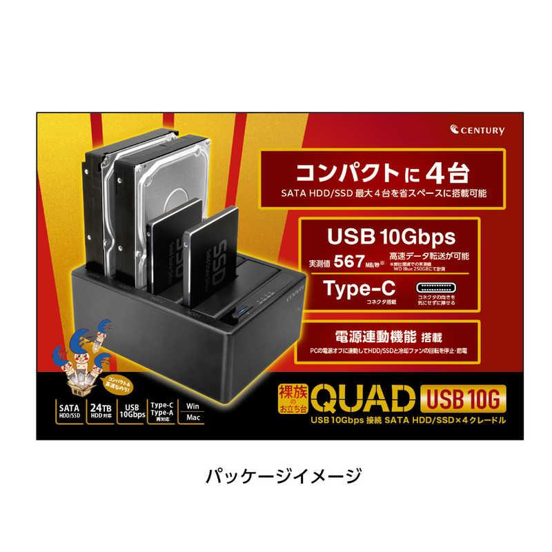 センチュリー 裸族のお立ち台 QUAD USB10G 裸族 [3.5インチ&2 センチュリー 裸族のお立ち台 QUAD USB10G 裸族 [3.5インチ&2