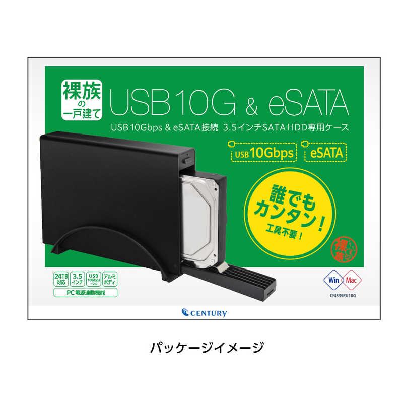 CENTURY HDDマウント アルミ製 HDD1TB 【公式通販】