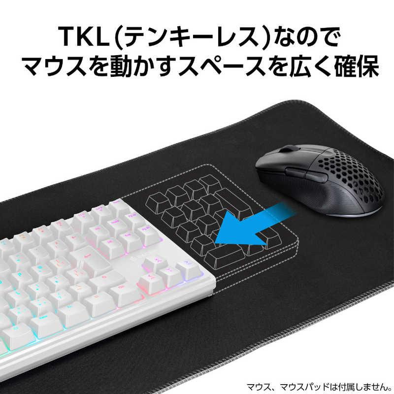 センチュリー メンブレンゲーミングキーボードTKL ホワイト RACEN