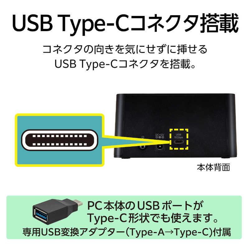 センチュリー 裸族のお立ち台 USB10G Type-C 裸族 ［3.5インチ＆2.5