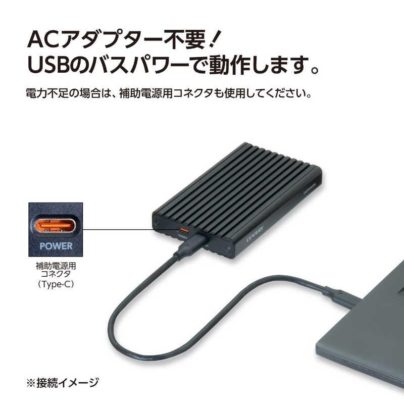 センチュリー M.2 NVMe 2Bay BOX バスパワーUSB20G ［M.2対応 /NVMe /2