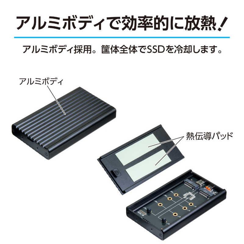 センチュリー M.2 NVMe 2Bay BOX バスパワーUSB20G ［M.2対応 /NVMe /2