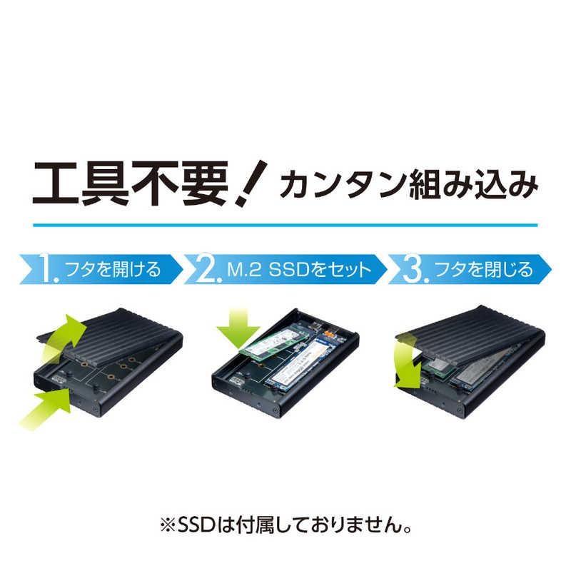 センチュリー M.2 NVMe 2Bay BOX バスパワーUSB20G ［M.2対応 /NVMe /2