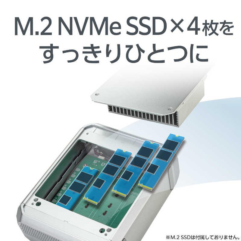 センチュリー USB4you Silver Base 4Bay ［M.2対応 / NVMe 4台 