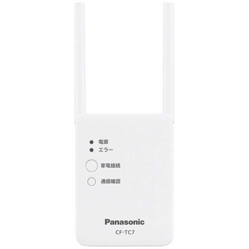 パナソニック 第1位獲得 Panasonic エアコン無線ゲートウェイ あなたにおすすめの商品 CF-TC7B