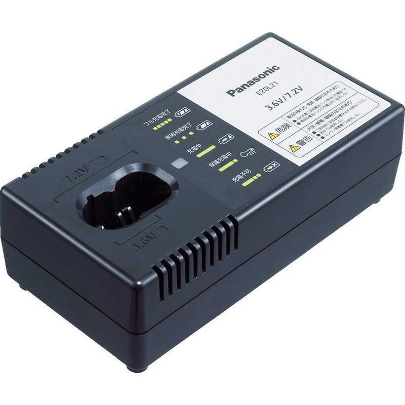 パナソニック　Panasonic　Panasonic 充電器　EZ0L21