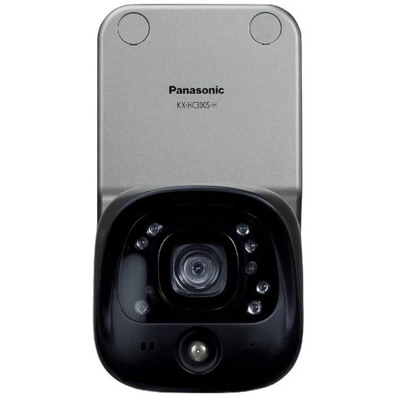 パナソニック　Panasonic　ホームネットワークシステム 「スマ@ホーム システム」 (屋外バッテリーカメラ)　KX-HC300S-H｜y-kojima