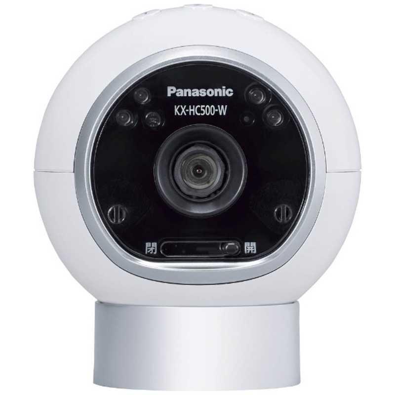 パナソニック 売れ筋介護用品も！ Panasonic 豪奢な ホームネットワークシステム スマ＠ホーム システム KXHC500W7 おはなしカメラ 770円 KX-HC500-W