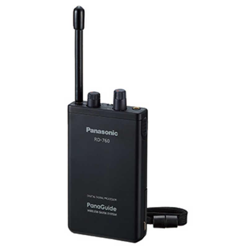 パナソニック　Panasonic　パナガイド（ワイヤレス受信機１２ｃｈ）　RD-760-K ブラック