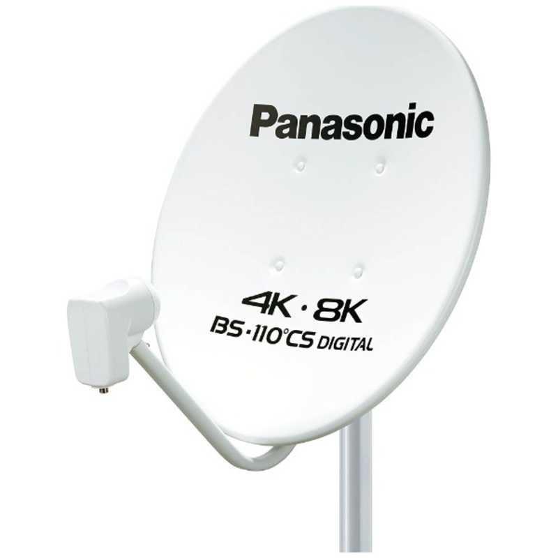 パナソニック　Panasonic　4K・8K衛星放送対応 45型BS・110度CSアンテナ　TA-BCS45U1｜y-kojima