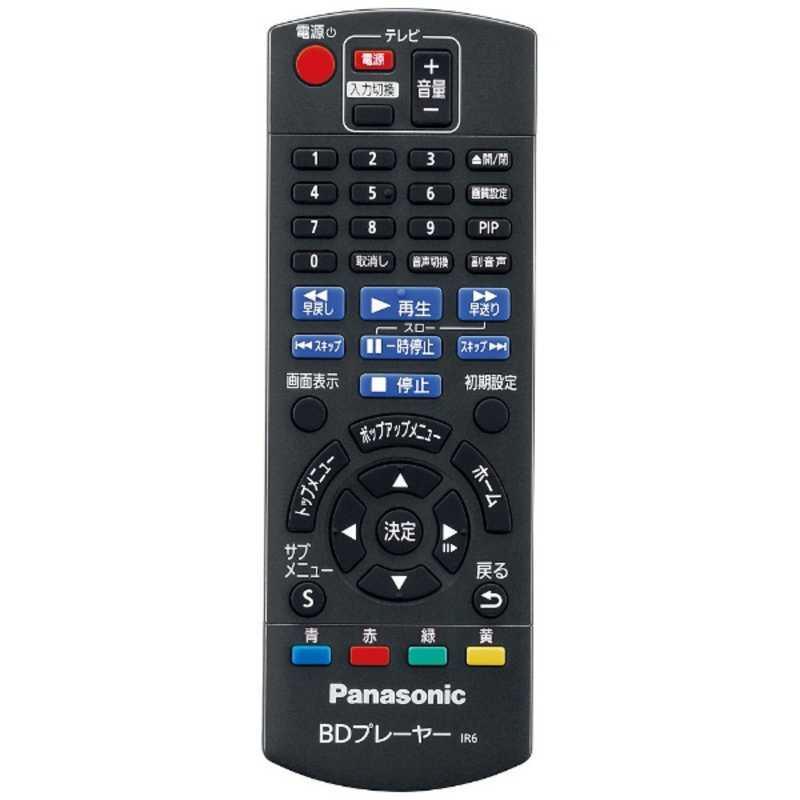 パナソニック　Panasonic　ブルーレイプレーヤー ブラック  ハイレゾ対応 再生専用　DMP-BD90K｜y-kojima｜04