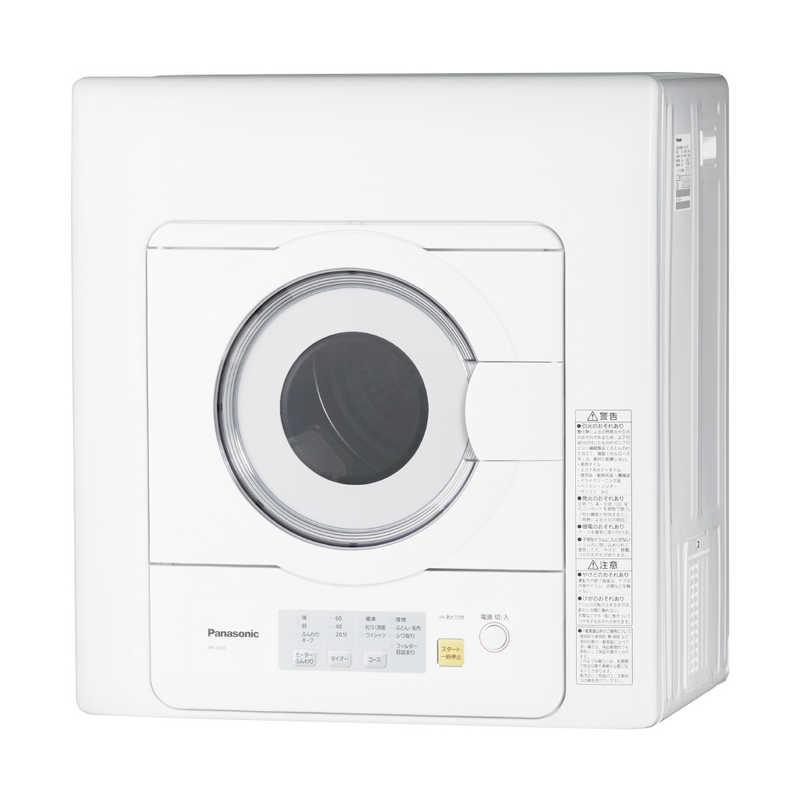 Panasonic NH-D503 衣類乾燥機 レンタル] Panasonic（パナソニック） 衣類乾燥機 （乾燥容量 5kg） NH