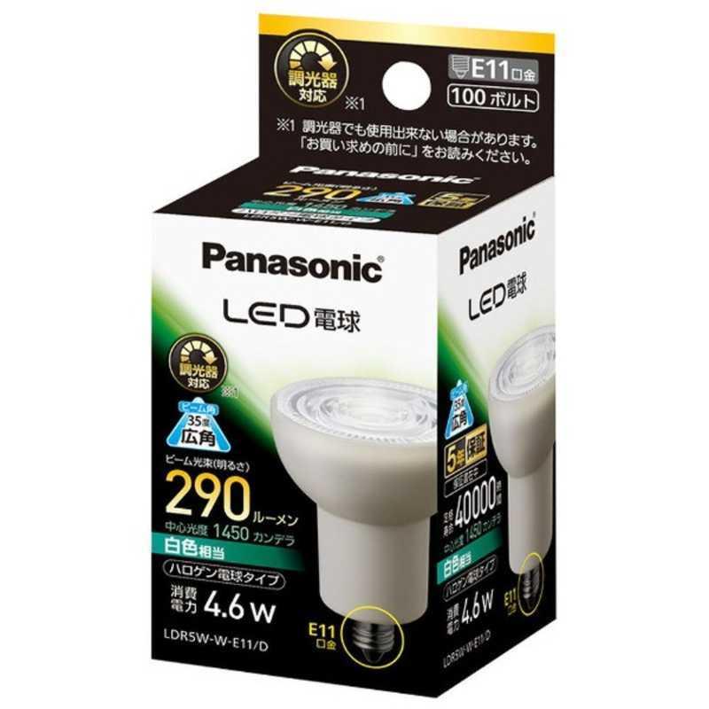 パナソニック　Panasonic　LED電球 ハロゲン電球形 ホワイト [E11/白色/ハロゲン電球形]　LDR5W-W-E11/D｜y-kojima