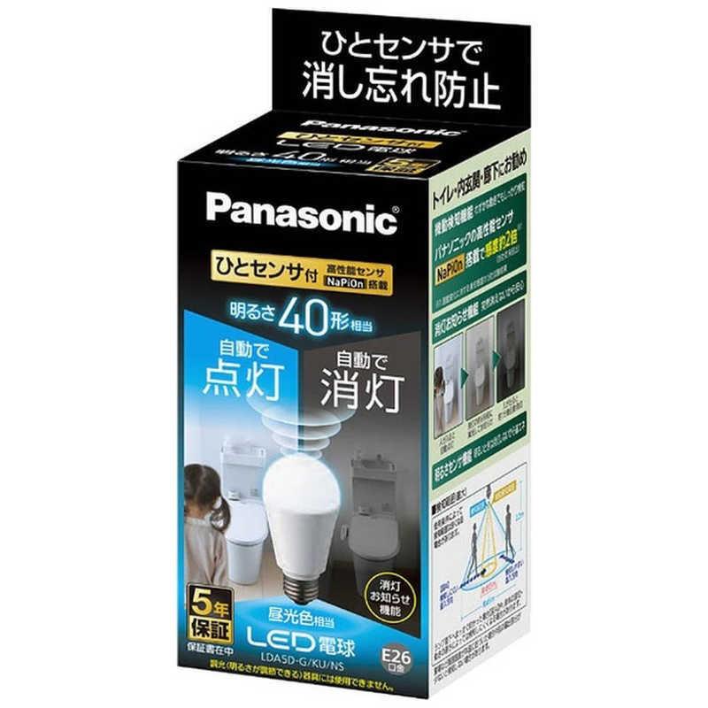 パナソニック　Panasonic　LED電球 人感センサー付 ホワイト [E26/昼光色/40W相当/一般電球形]　LDA5D-G/KU/NS｜y-kojima
