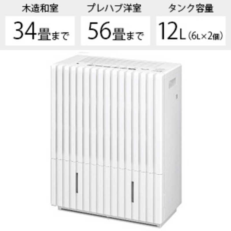 パナソニック　Panasonic　加湿器 気化式 木造34畳 鉄筋56畳　FE-KXP20-W ホワイト｜y-kojima｜07