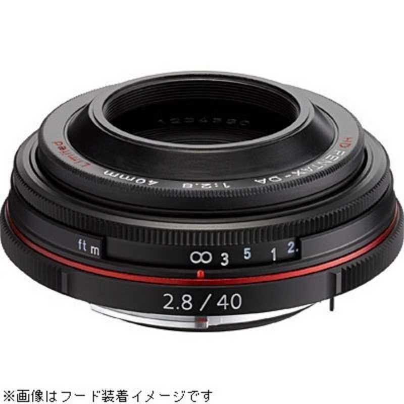 ペンタックス 交換レンズ HD PENTAX-DA 40mmF2.8 Limited :4549212273605:コジマYahoo!店 - 通販 - Yahoo!ショッピング ペンタックス 交換レンズ HD PENTAX-DA 40mmF2.8 Limited :4549212273605:コジマYahoo!店 - 通販 - Yahoo!ショッピング