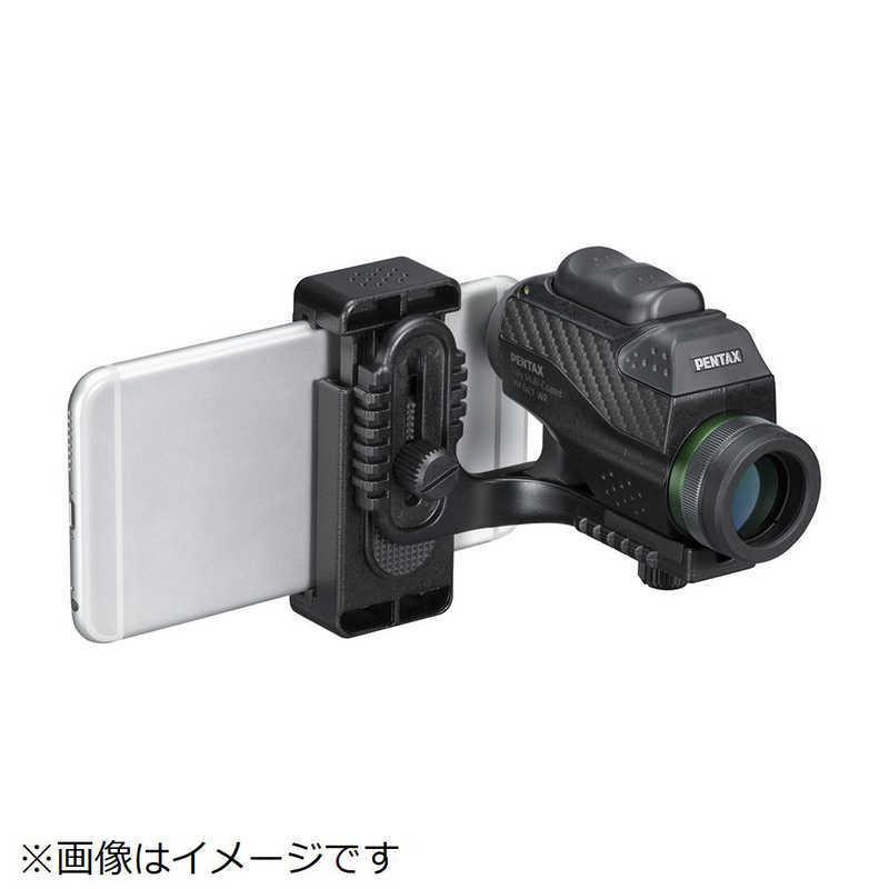 リコー（RICOH） RICOH PENTAX VM 6×21 WP Complete Kit VM6X21WPCK 