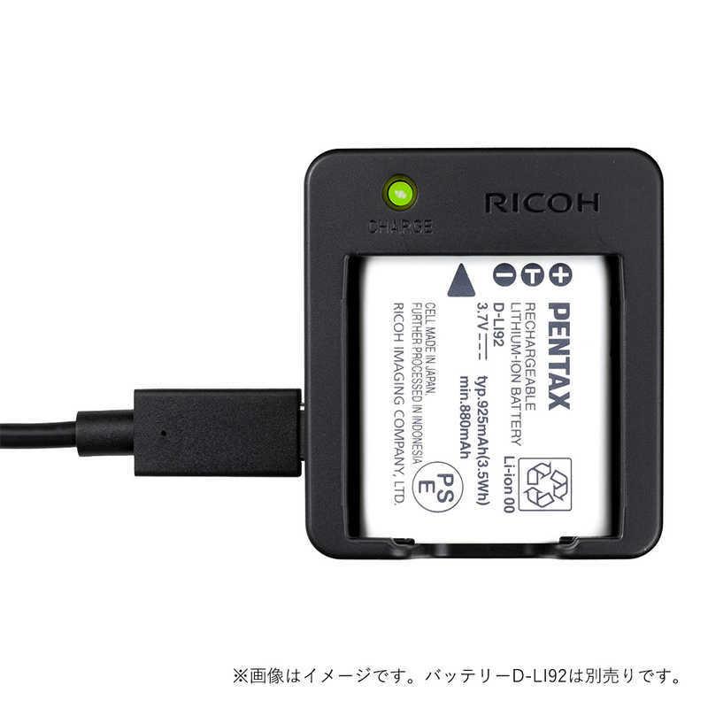 リコー RICOH バッテリー充電器 K-BC183J : コジマYahoo!店 - 通販