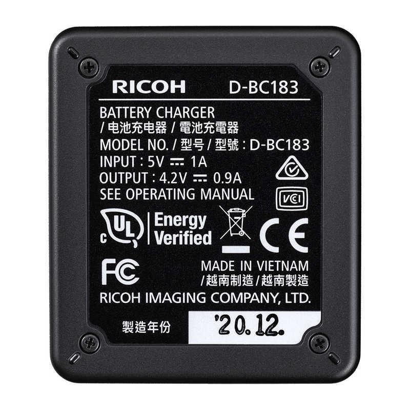リコー RICOH バッテリー充電器 K-BC183J : コジマYahoo!店 - 通販