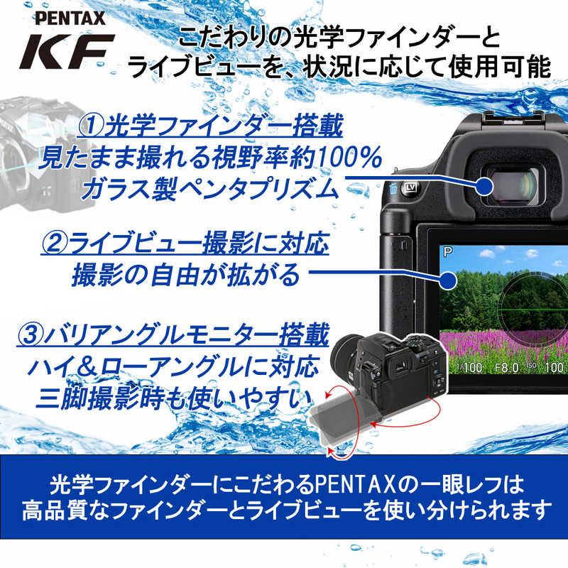 リコー リコー RICOH PENTAX KF ボディキット デジタル一眼レフ リコー リコー RICOH PENTAX KF ボディキット デジタル一眼レフ